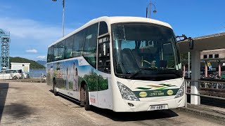 🇭🇰Hong Kong Bus 新大嶼山巴士 NLB MAN CO18.360 (A91) x Asia Aero MN79 PH6881 @ 2 梅窩碼頭➡️昂坪