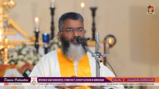 SERMON: REV SHIBU ABRAHAM JOHN | DEACON ORDINATION | VALAKOM MAR THOMA VALIYA PALLY | DSMC MEDIA