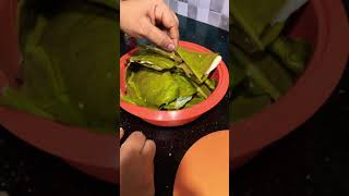 Kerala Sweet Recipe | Ela Ada Recipe | Banana Leaf Sweet Recipe #shorts #youtubeshorts #sweetrecipe