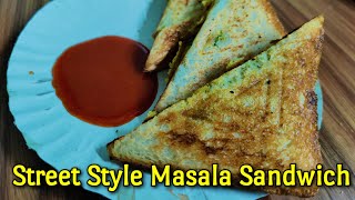 Street Style Masala Sandwich |સ્ટ્રીટ સ્ટાઈલ સેન્ડવિચ મસાલો બનાવવાની જ ખૂબી હોય છે |Jenny's Kitchen