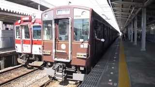 近鉄5800系デボ１形塗装車両(ヒストリートレイン)　学園前駅発車