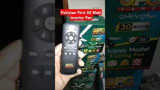 Best 30 watt ceiling fan| GFC Fan | Inverter Fan