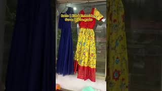 Saree | Dress Blouse kids embroidered stitching custom designs Anu boutiques Guntur. లేడీస్ టైలర్స్