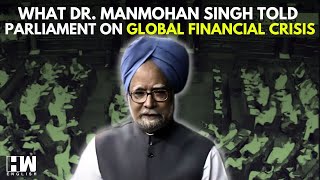 Archives | Revisiting Dr. Manmohan Singh's Parliament Speech On Global Financial Crisis