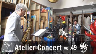 山口真文＋吉本章紘「Pale Green」―Days of Delight Atelier Concert― vol.49