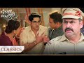 Kairav को गिरफ्तार किया police ने! | Yeh Rishta Kya Kehlata Hai