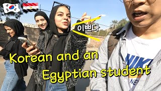 Egypt - 🇪🇬 Egyptian student who speaks Korean well