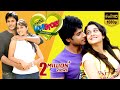 Routine Love Story Full Movie || Regina Cassandra, Sundeep Kishan || Praveen Sattaru
