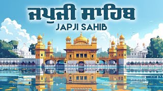 Japji Sahib | ਜਪੁਜੀ ਸਾਹਿਬ | Jap Ji Sahib | Nitnem | Bhai Lakhwinder Singh Ji | Bhakti Catcher