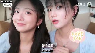 [ENG SUB] Nicky Li \u0026 Hu Yixuan's Favorite Earrings