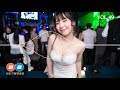 我叫咗酱爆857蹦迪 我感觉到在这个moment要爆了 dj jason mix 92ccdj vol 49