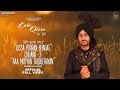 Official Song | Naa Mitiyan Taqdeeran- Qissa Pooran Bhagat Chhand 3 | Harbhajan Mann | Music Empire