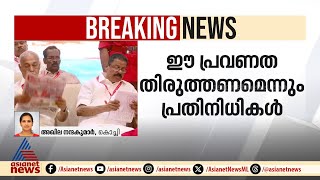 'ചില നേതാക്കൾക്ക് ഫോണോമാനിയ'; നേതാക്കളുടെ സെൽഫ് പ്രമോഷനെ കളിയാക്കി സിപിഎം