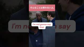 そんなことは言わないよ。| 英語を学ぶ #英語 #英語を学ぶ