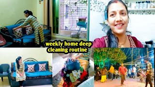 My Weekly Routine At Home 🏡1 घंटे में अब पूरा घर चकाचक ! @MyBeautifulLifeIsDrishanivlogs