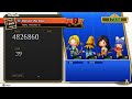 Theatrhythm Final Bar Line: Behind the Door (EMS) [Ultimate, SSS, Perfect Chain]