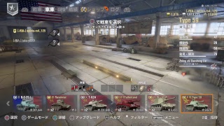 Riaのまったり実況[WOT][PS4]part 277生放送