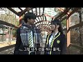 우성고등학교 2023 우성제 다이제 방송부 기획 사랑은 쪽지를 타고