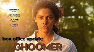 Ghoomer Falls Flat At The Box Office Thanks To Gada2 And OMG 2