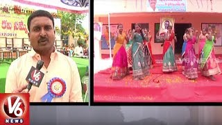 'Bala Kavi Sammelanam' Grandly Commences In Munigadapa Govt School | Siddipet District | V6 News