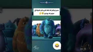 خرخون کلاس وقتی ۱۹.۷۵ میگیره #کنکور #مشاوره_کنکور #رضا_اصغری_مشاور_کنکور