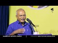 கலைஞர் போன்ற மாமனிதர் செயல்கள் நம்மால் ஆகாதெனினும்... ஜெயரஞ்சன் jeyaranjan jayaranjan