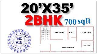 20X35 WEST FACING HOUSE PLAN AS PER VASTU