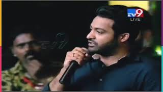 Jr NTR emotional speech at aravindha sametha veera ragava