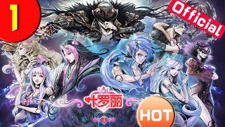 《精灵梦叶罗丽第5季》第1集：你会选择相信人类吗？[720P版]