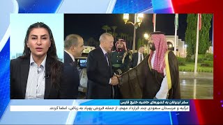 دیدار اردوغان با بن سلمان در جده