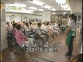 田園小鎮 中天專訪.mpg