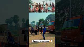 Jhoome Jo Pathaan Song | Shah RukhKhan, Deepika | Vishal & Sheykhar, ArijitSingh, Sukriti, Kumaar