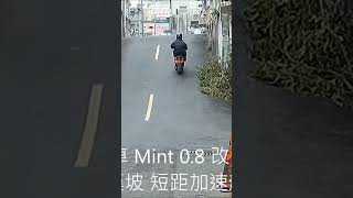 KYMCO mint electric car。refit  LiFePO4 battery。doubles the climbing ability