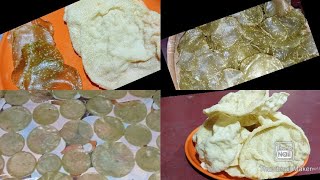 How to make rice papad/୨ ଗିଲାସ ଚାଉଳ ରେ ବନାନ୍ତୁ ୨୦୦ ପାମ୍ପଡ