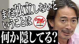 【2/3】撥水アパレルを世界に広めたい!【川端 基幹】[175人目]令和の虎