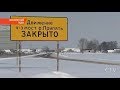 Чтобы Построить В Житковичах Новый Мост, Понадобится Повернуть Припять Вспять. Репортаж Ств Чтобы Построить В Житковичах Новый Мост, Понадобится Повернуть Припять Вспять. Репортаж Ств