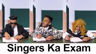 Singers Ka Exam | Chimkandi