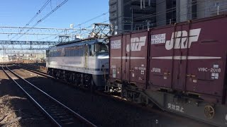 EF65-2095牽引 貨物12両 常磐線 金町通過