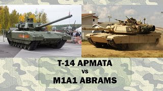 Т-14 АРМАТА vs M1A1 ABRAMS. Сравнение танков России и США