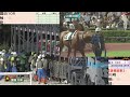 地方競馬ライブ（馬番透視）】6 14（金）川崎競馬 園田競馬 の馬券に絡む馬番を透視し配信します。穴馬探しや大穴馬券ゲットにお役立て下さい。