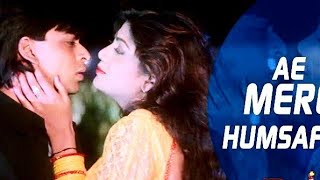 Ae Mere Humsafar - 💞| Shah Rukh Khan  Shilpa Shetty | Baazigar | 90's Hindi Romantic Song