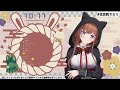 【雑談】あけおめ！やあやあ２０２３年🍒【vtuber 花京院ちえり】