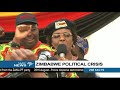 DISCUSSION: Zimbabwe political crisis