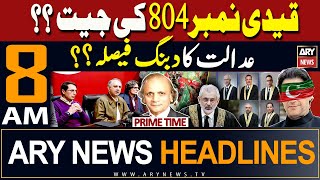 ARY News 8 AM Headlines | 31st March 2024 | 𝐏𝐓𝐈 𝐁𝐢𝐠 𝐧𝐞𝐰𝐬