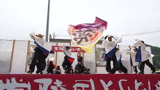 斬桐舞　第21回常陸国YOSAKOI祭り　2024年5月19日　大子メイン会場