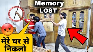 I LOST MY MEMORY🥴 PRANK ON MY FAMILY || Epic Reaction😱