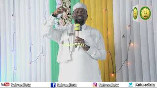 ALLAH ANASEMA TUKIMTOA MTU TUNAMLETA MTU | SHEIKH WALID ALHAD OMAR