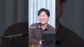 계상이형...? 1980년에 대체 무슨일이... | 두시탈출 컬투쇼