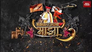 Maharashtra Majha: Hindu-Muslim Tensions And The Fight For Power | Rajdeep Sardesai | India Today