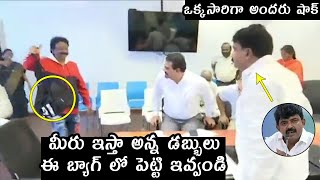 Minister Perni Nani Gets SH0CKS Towards Ram Gopal Varma Behaviour | Telugu Varthalu